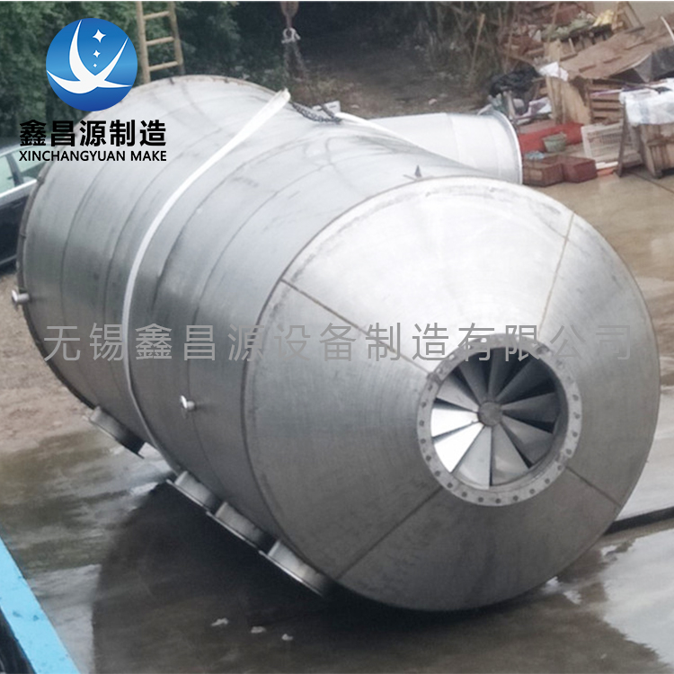 S2750不锈钢脱硫塔