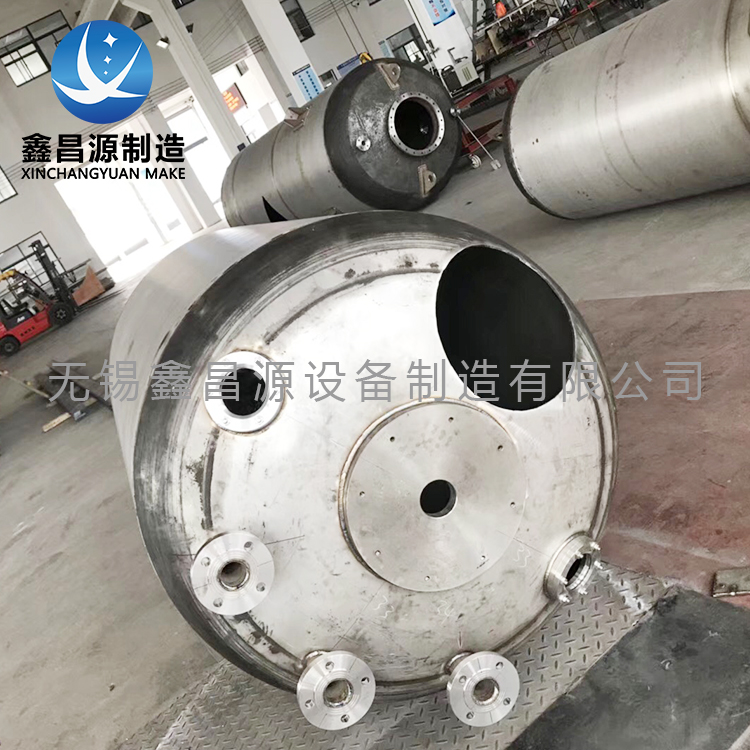 氨水化工储罐