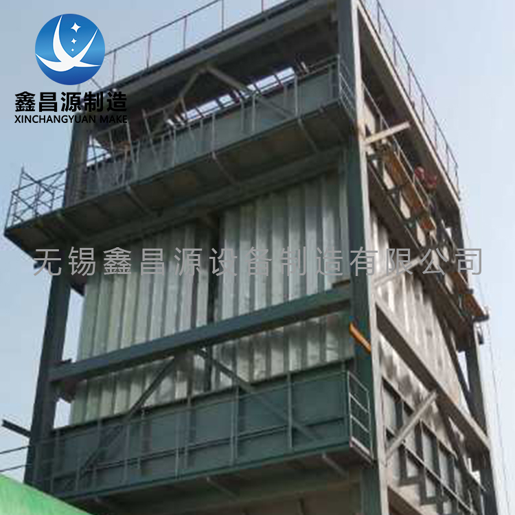 湿电除尘2-24 (4).jpg