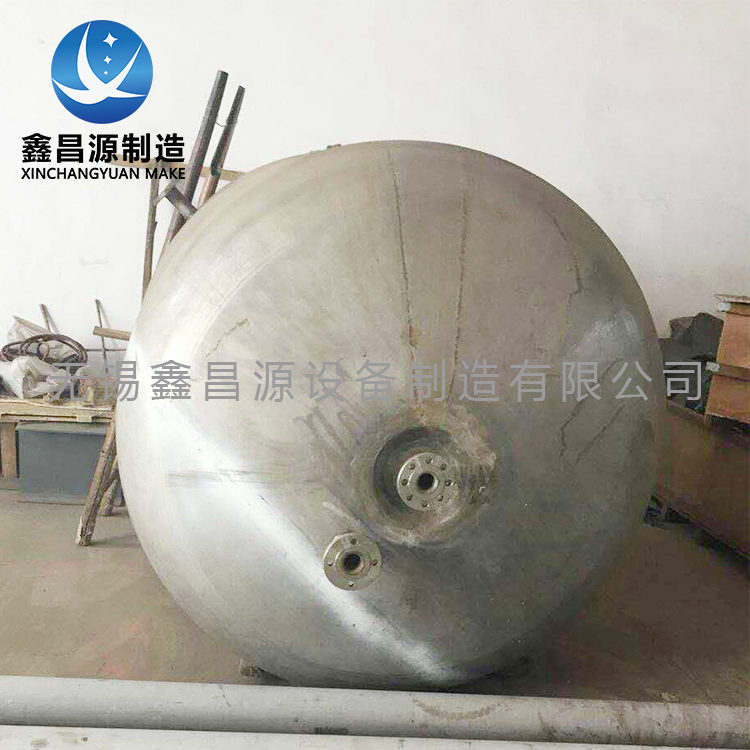 立式搅拌罐