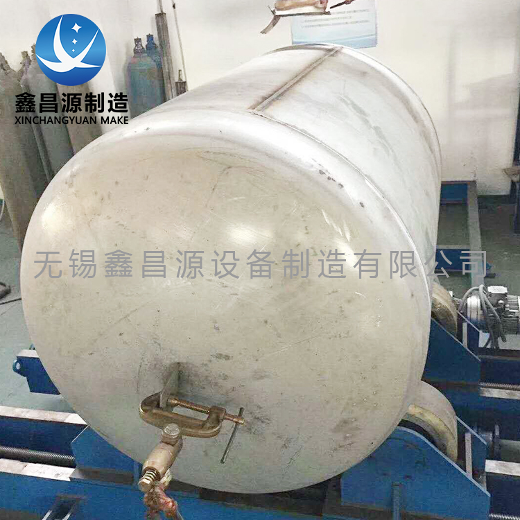 不锈钢化工反应釜