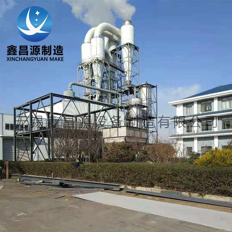 1583818757586838.jpg 湿电除尘-1.jpg
