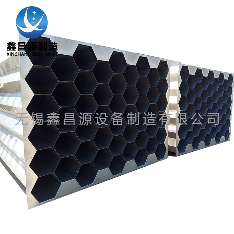 湿电除尘阳极管