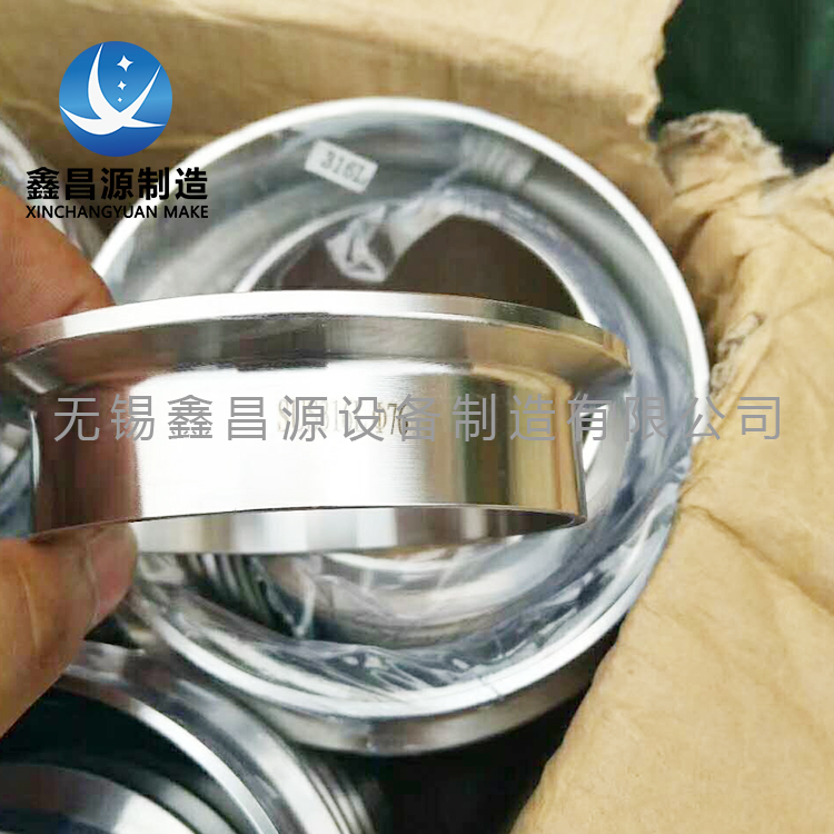 船用法兰