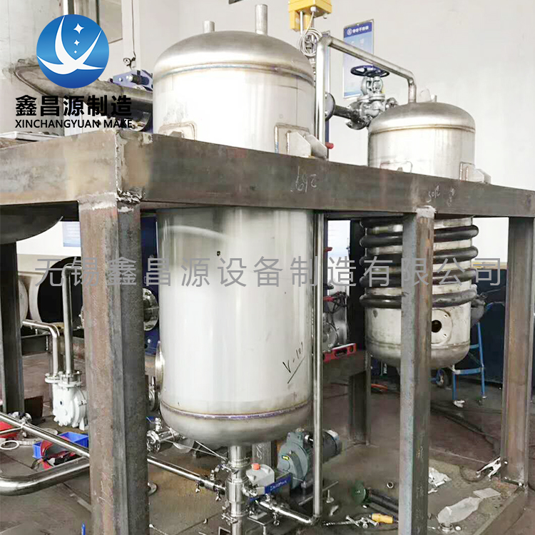 316L不锈钢储罐