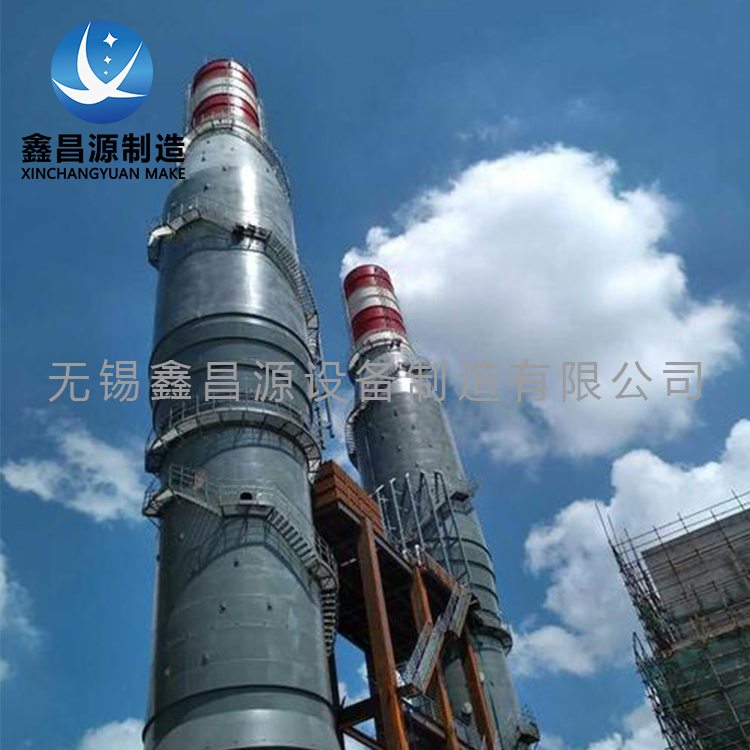 1587688773598374.jpg 脱硫脱硝除尘-3.jpg