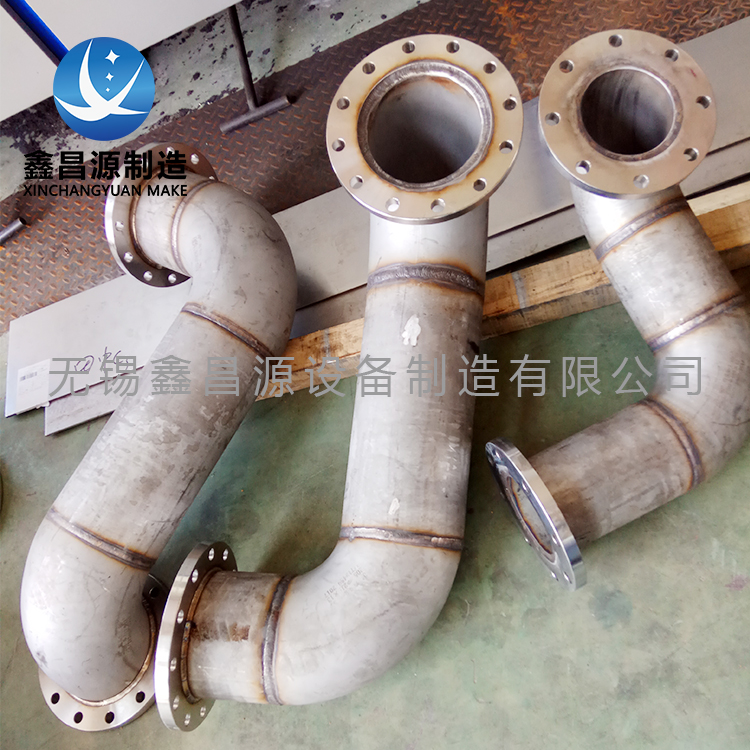 1588208179987320.jpg 2205不锈钢弯头.jpg