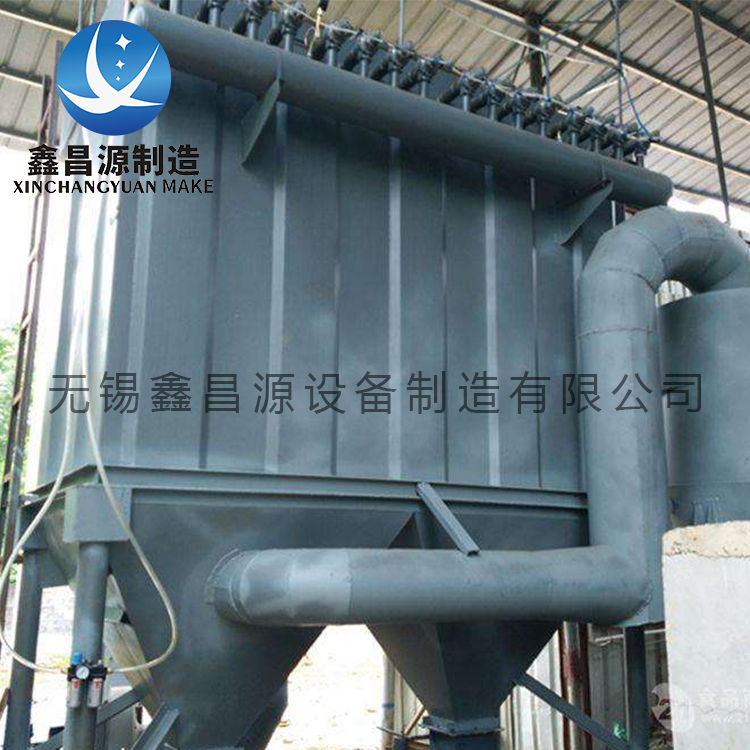 湿电除尘器.jpg 湿电除尘器 .jpg