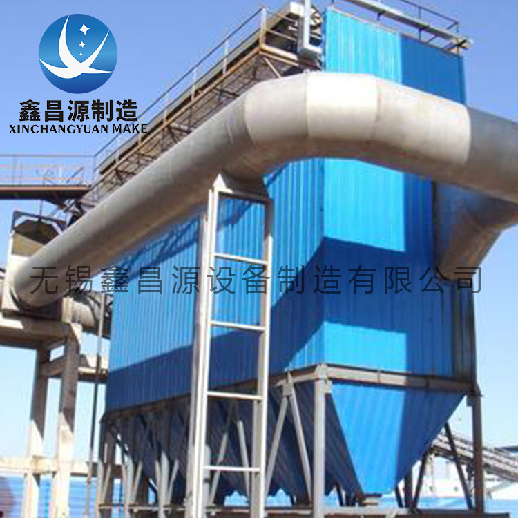 湿电除尘器.jpg 湿电除尘器.jpg