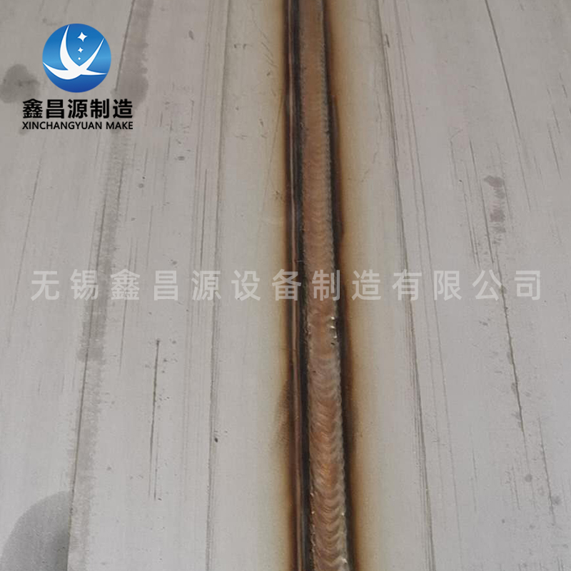 自动焊圆管加工