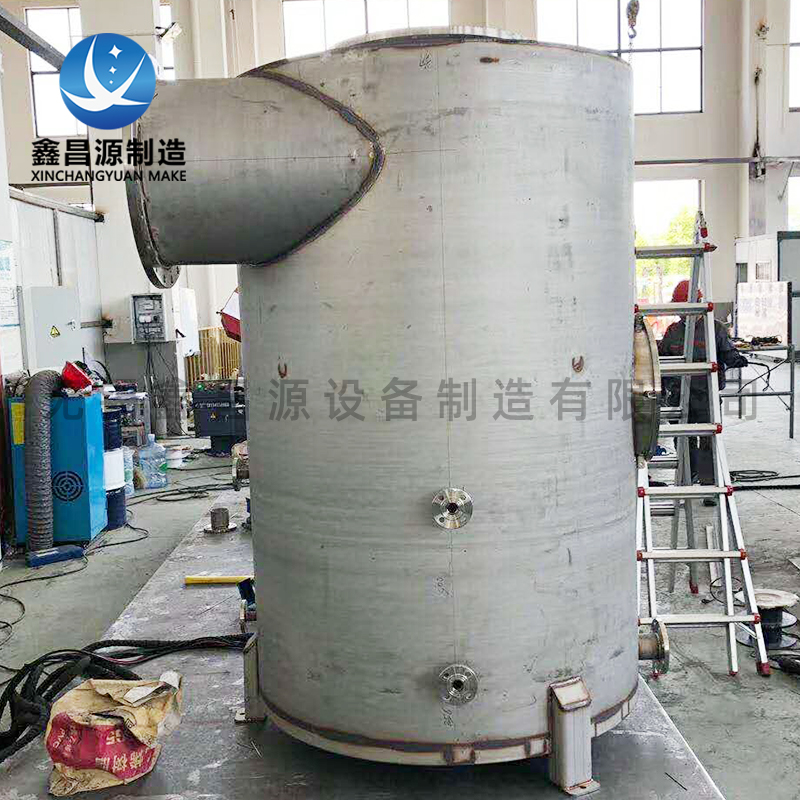 不锈钢汽水分离器