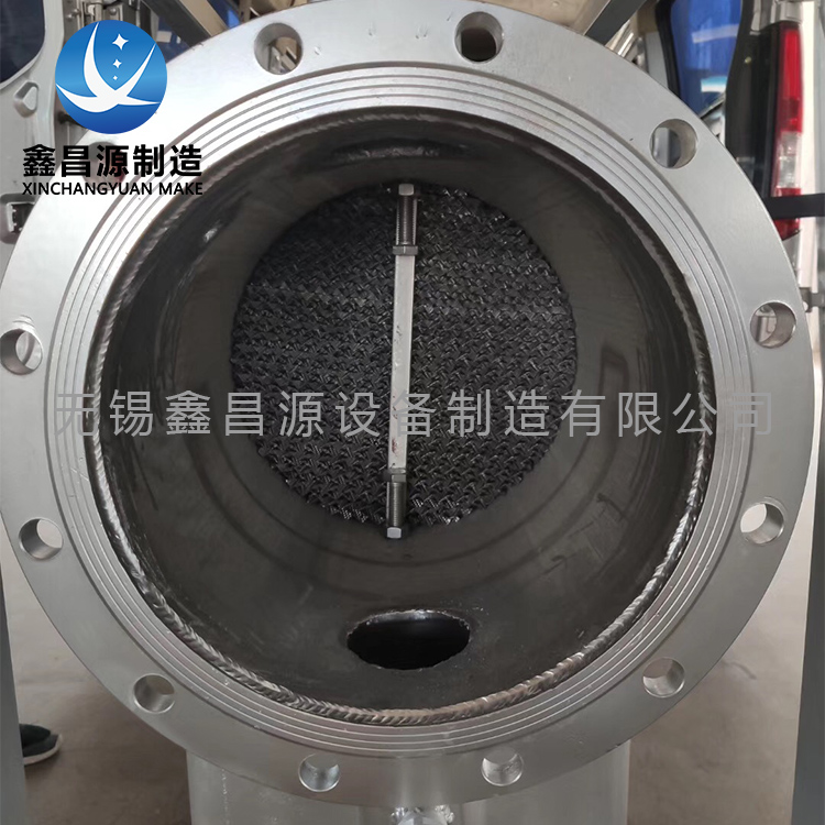 不锈钢油水分离器