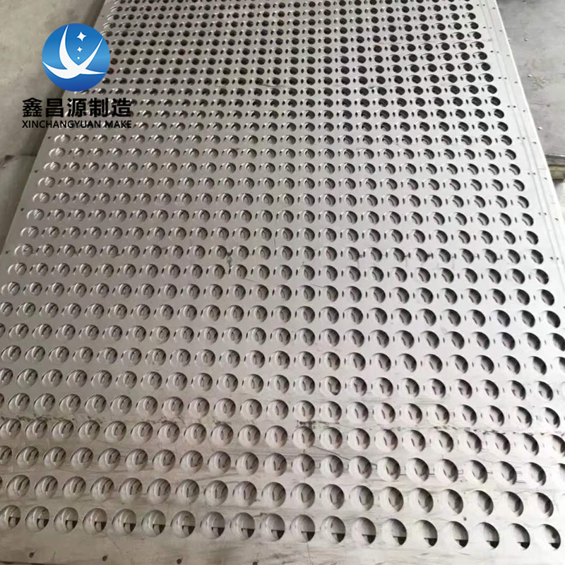 2205不锈钢托盘