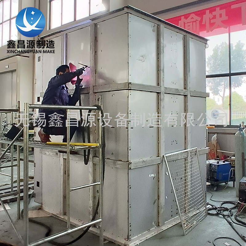 三级高潮黄色红桃视频 VOC废气处理设备在喷漆房中的应用 VOC喷漆废气处理设备