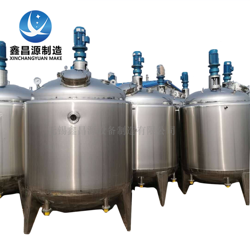1614408071664186.jpg 不锈钢反应釜.jpg