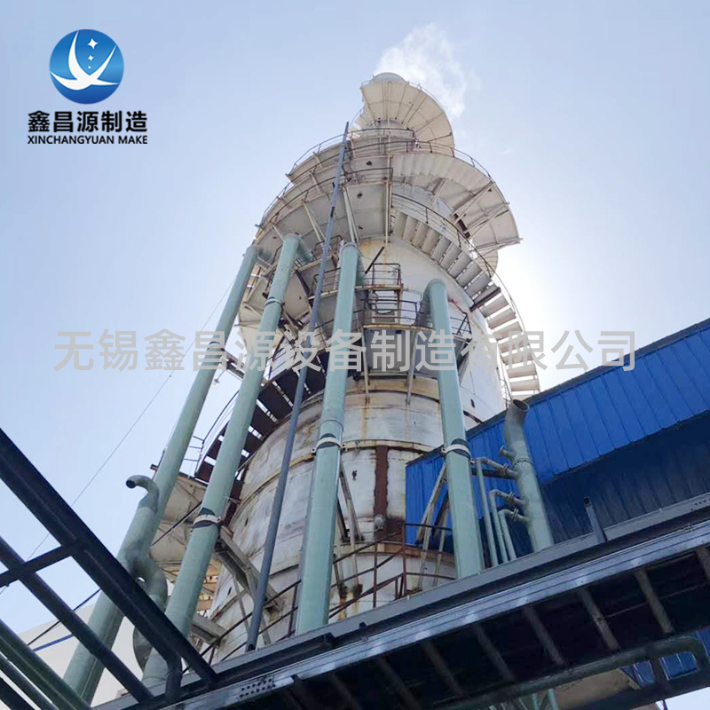 1615268622941844.jpg 湿电除尘器7.jpg