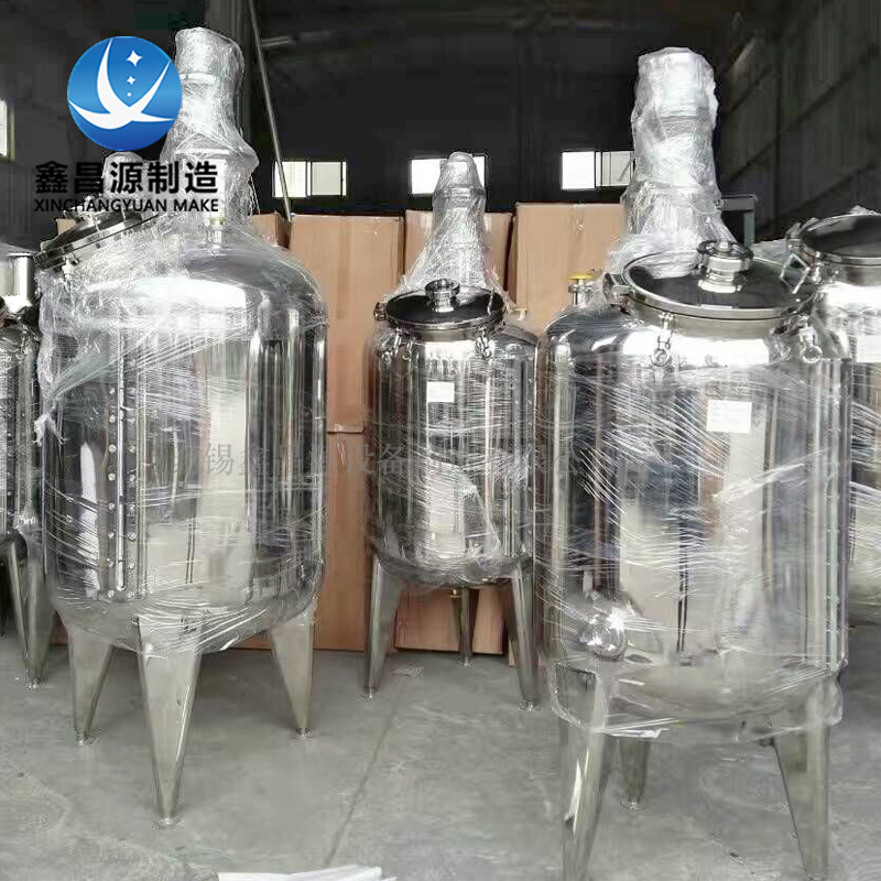不锈钢反应釜