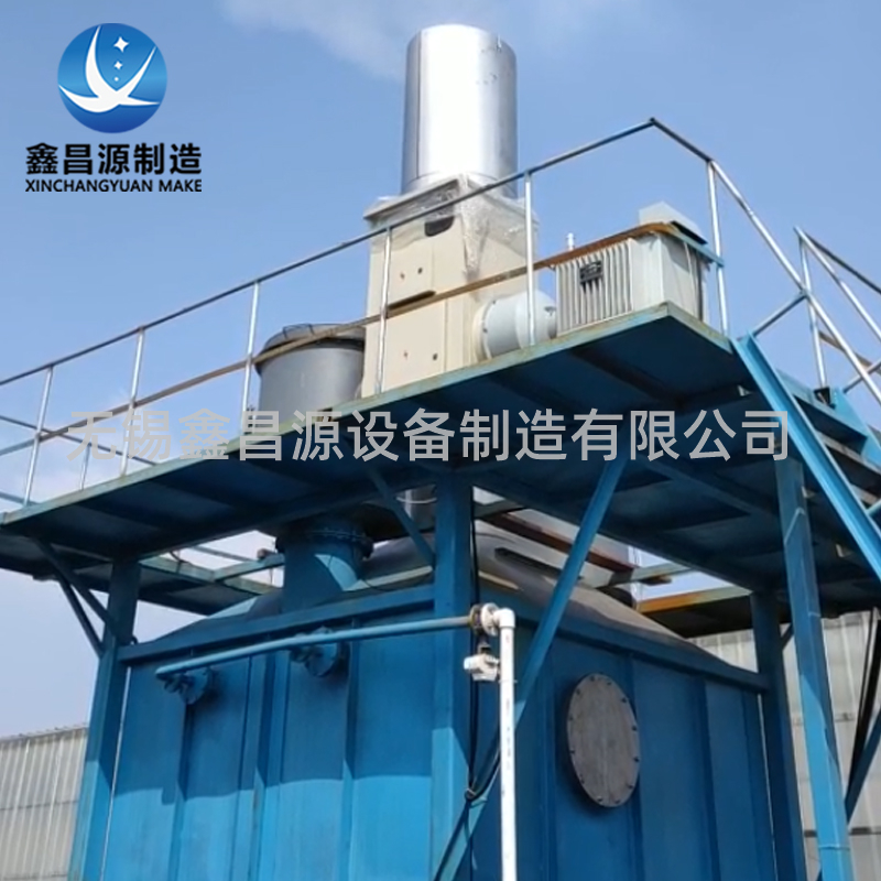 1617861435599352.jpg 湿电除尘器16.jpg