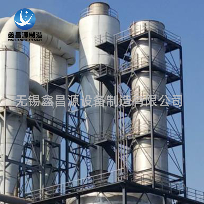1618558160270188.jpg 湿电除尘器8.jpg