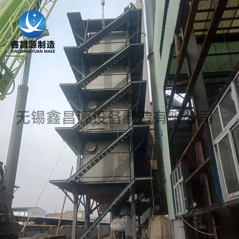 1622623463361781.jpg 电除尘器-8.jpg