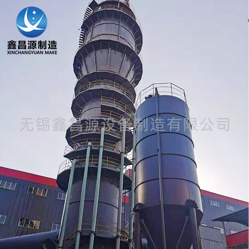 1631077871122903.jpg 脱硫湿电除尘器.jpg