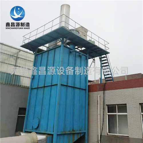 1632549493775366.jpg 湿电除尘器2.jpg