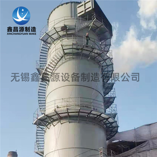 1637391770432701.jpg 钢渣处理湿电除尘器.jpg