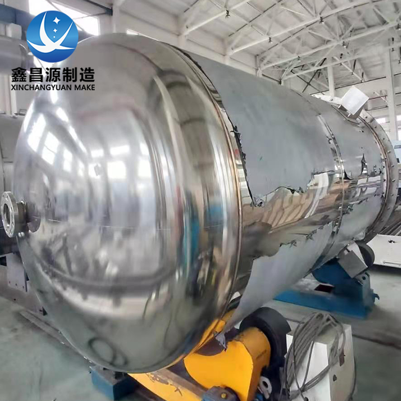 不锈钢搅拌罐反应罐