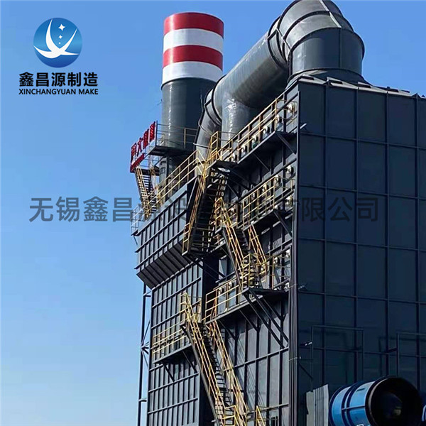 湿式静电除尘器.jpg
