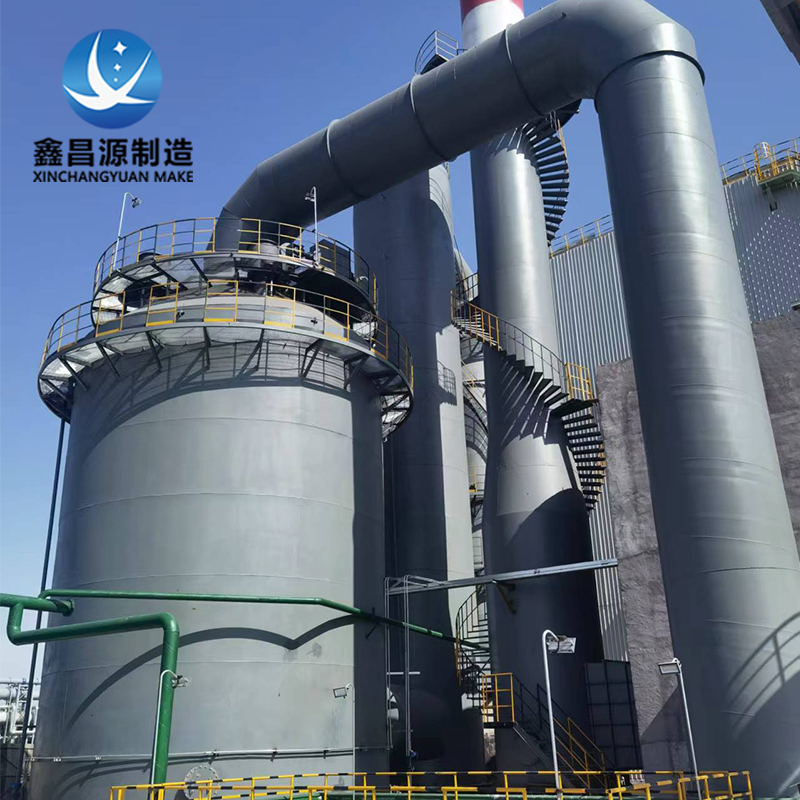 1682470180102927.jpg 湿电除尘器-16.jpg