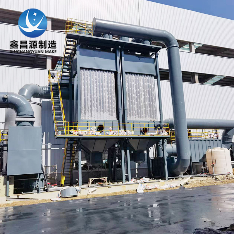 1687741902462822.jpg 湿电除尘器-20.jpg